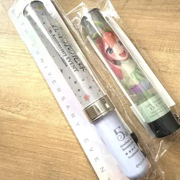 5등분의 신부 5th Anniversary 응원봉 나카노 요츠바