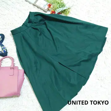 새상품급 UNITED TOKYO 롱 플레어 스커트 ( S ) 짙은 녹색