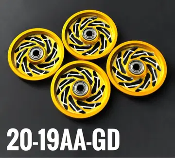 19mm 가공 롤러 정품 미니 사륜구동 타미야 마시닝 Mini 4WD