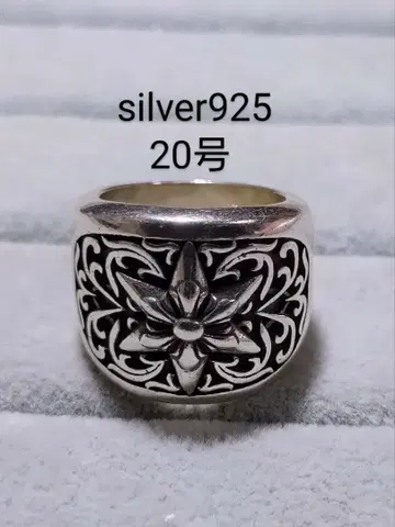 silver925 클래식 오벌 스타 중후 폭넓은 20호 반지