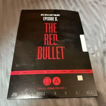 BTS LIVE TRILOGY THE RED BULLET 클리어 파일