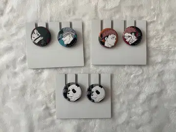 주술회전 제일복권 L상