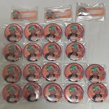 플라메모 사나 모음