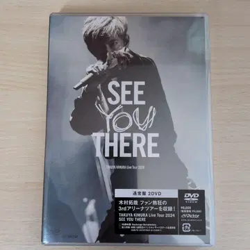 기무라 타쿠야 일반ver SEE YOU THERE 2DVD