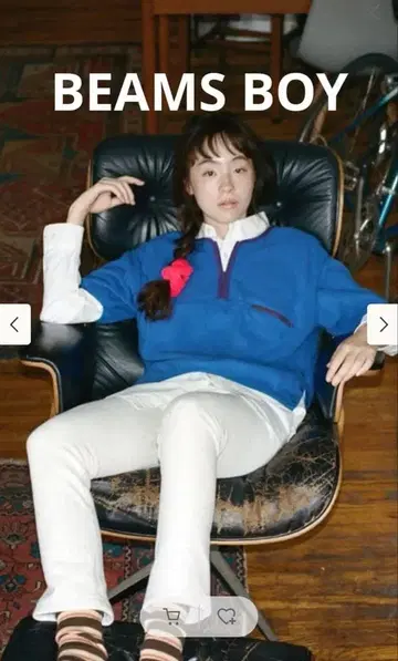 BEAMS BOY 플리스 상의 파랑