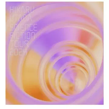 우타다 히카루 SCIENCE FICTION TOUR 2024 블루레이