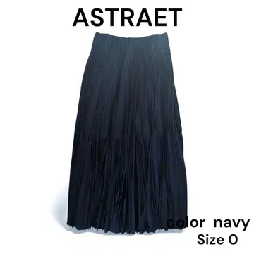 ASTRAET 새상품급 플리츠 스커트 일본제 네이비 0 롱