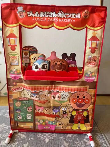 호빵맨 나의 커다란 가게! 잼 아저씨의 갓 구운 빵 공장