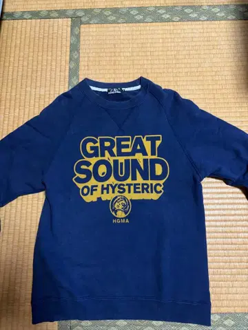 HYSTERIC GLAMOUR 트레이닝복 S 네이비