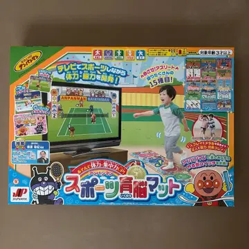 호빵맨 스포츠 육성 매트 박스 있음