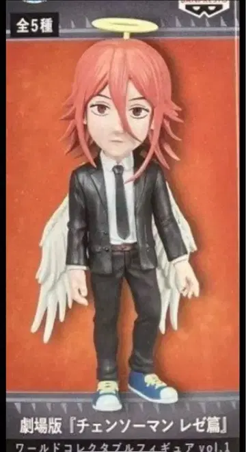 극장판 체인소 맨 레제편 월드 컬렉터블 피규어 천사의 악마