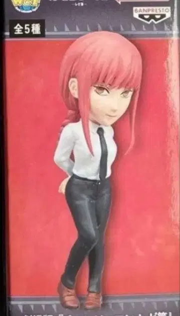 극장판 체인소 맨 레제편 월드 컬렉터블 피규어 마키마