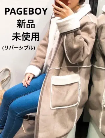 PAGEBOY 보아 페이크 무스탕 리버서블 코트