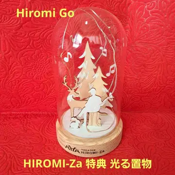 고 히로미 HIROMI-Za 특전 빛나는 입상