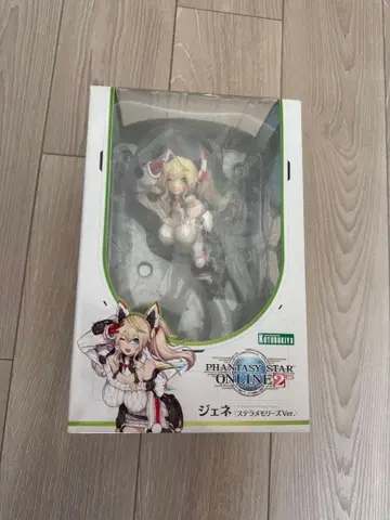 판타지 스타 온라인 2 es 제네 (스텔라 메모리즈 Ver.)