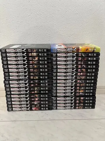 초특가 무료배송 진격의 거인 전권 34권 이사야마 하지메