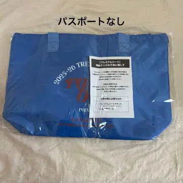 TREASURE 프리미엄 시트 혜택 파랑