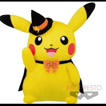 할로윈 피카츄 봉제 인형 마법사