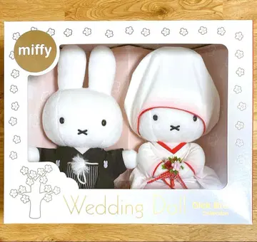 문장 기모노 하카마 & 시로무쿠 미피