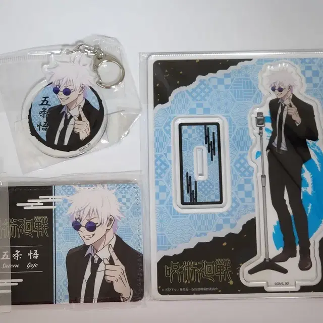 일괄가격) 주술회전 회옥옥절 고죠 사토루 아크릴 스탠드 키링 카드지갑
