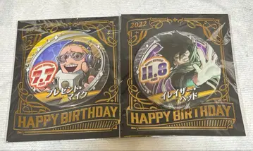 나의 히어로 아카데미아 히로아카 아이자와 마이크