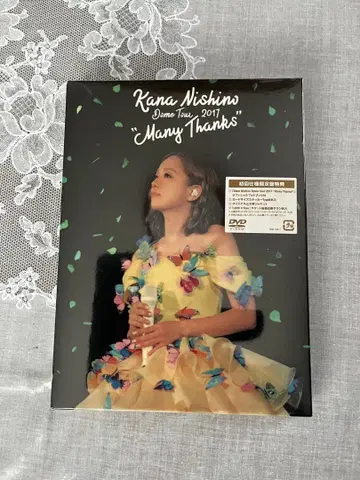 니시노 카나 DVD 미개봉