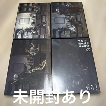 그래도 죄인은 용과 춤춘다 초회 한정판 Blu-ray 전 4권 세트