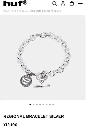 huf 레지오날 브레이슬릿 실버 팔찌