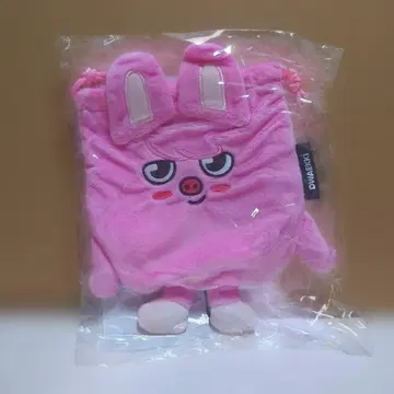 Stray Kids DWAEKKI 복조리 파우치