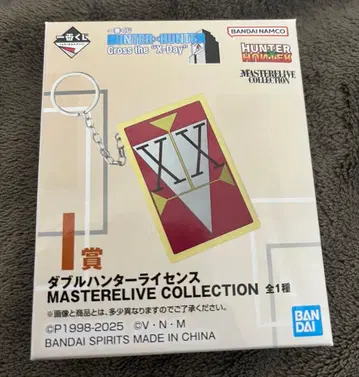 헌터헌터 HUNTER x HUNTER 제일복권 I상