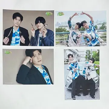 보쿠후레 브로마이드 4장 세트