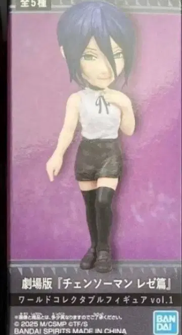 극장판 체인소 맨 레제편 월드 컬렉터블 피규어 레제