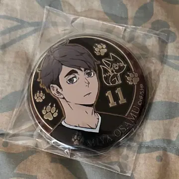 하이큐!! 금 배지 미야 오사무