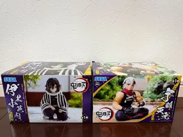 귀멸의 칼날 이구로 텐겐 쵸코노세