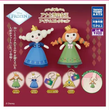 Disney 아나와 눈의 여왕 아이템 컬렉션