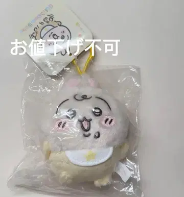 미개봉 새상품 치이카와 baby Chiikawa baby 마스코트 토끼