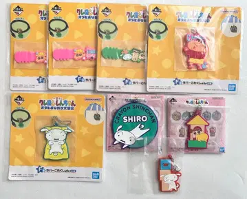 짱구는 못말려 제일복권 러버