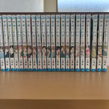 푸른상자 1~22권 전권 세트