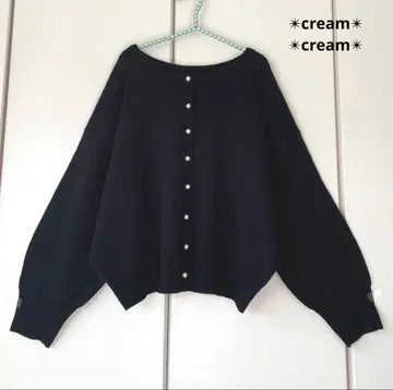 펄 버튼 가디건 크루넥 가디건 니트 가디건