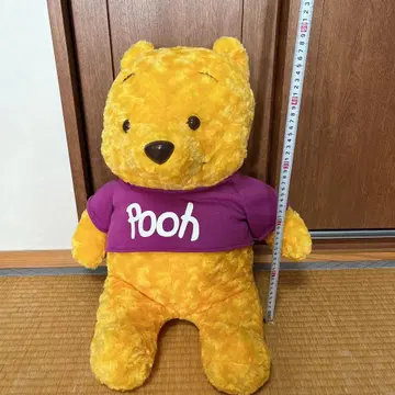 푸우 봉제 인형