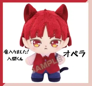 [ 미개봉 새상품 ] 마계의 왕자 2세 프리누이 터치 드림 미니 오페라