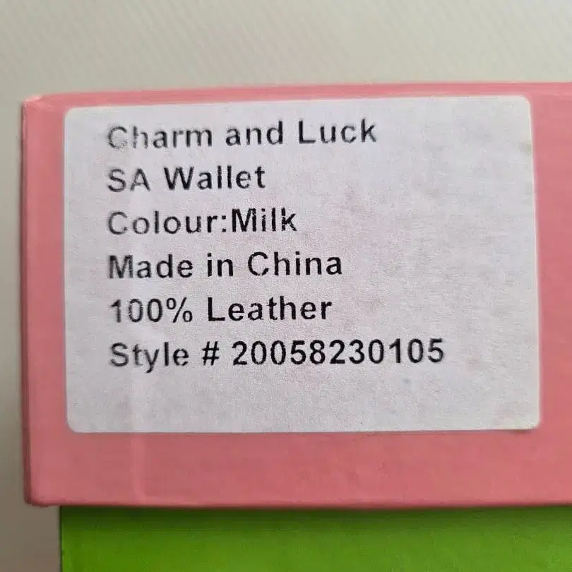 5번째 상품 이미지