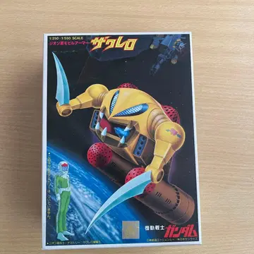 반다이 자크레로 1/250 1/550