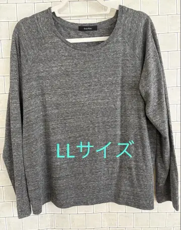 [벨르메종/StyleNote] 상의 그레이 (전후 이소재)