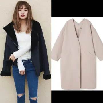 아우터 2점 묶음 판매