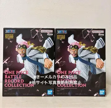 원피스 피규어 BATTLE RECORD 2상자