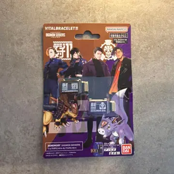 바이탈 브레스 BE 류다몬 Dim & 도루몬 디지몬