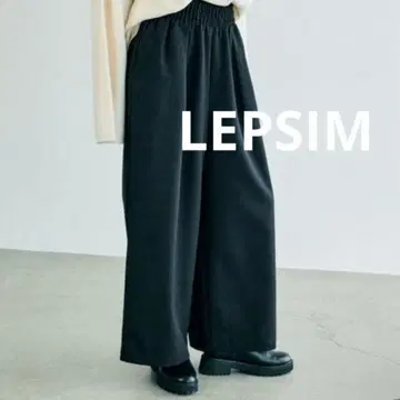 LEPSIM 개더 와이드 팬츠 AW 블랙 프리 사이즈
