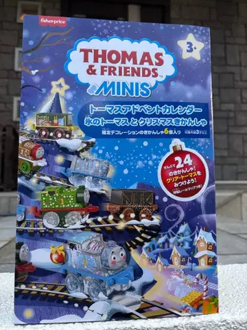 토마스&프렌즈 MINIS 어드벤트 달력 세트