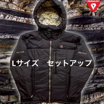 APT PRIMALOFT BELAY PARKA .PANTS